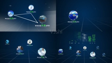 科技化線(xiàn)條數(shù)據(jù)分析ae_c c_1下載(編號(hào):2398459)_AE模板